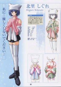 BUY NEW snow - 88355 Premium Anime Print Poster